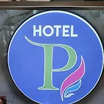Le Privilege Hotel 3*