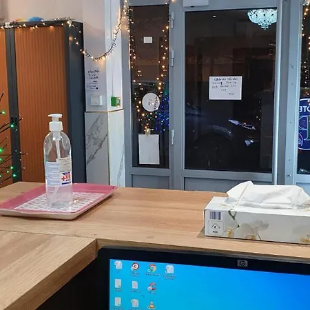 Le Privilege Hotell La Courneuve