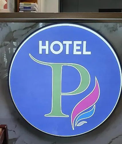 Le Privilege מלון 3*